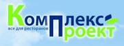 РЕМОНТ И СЕРВИСНОЕ ОБСЛУЖИВАНИЕ ТЕХНОЛОГИЧЕСКОГО И ХОЛОДИЛЬНОГО ОБОРУД